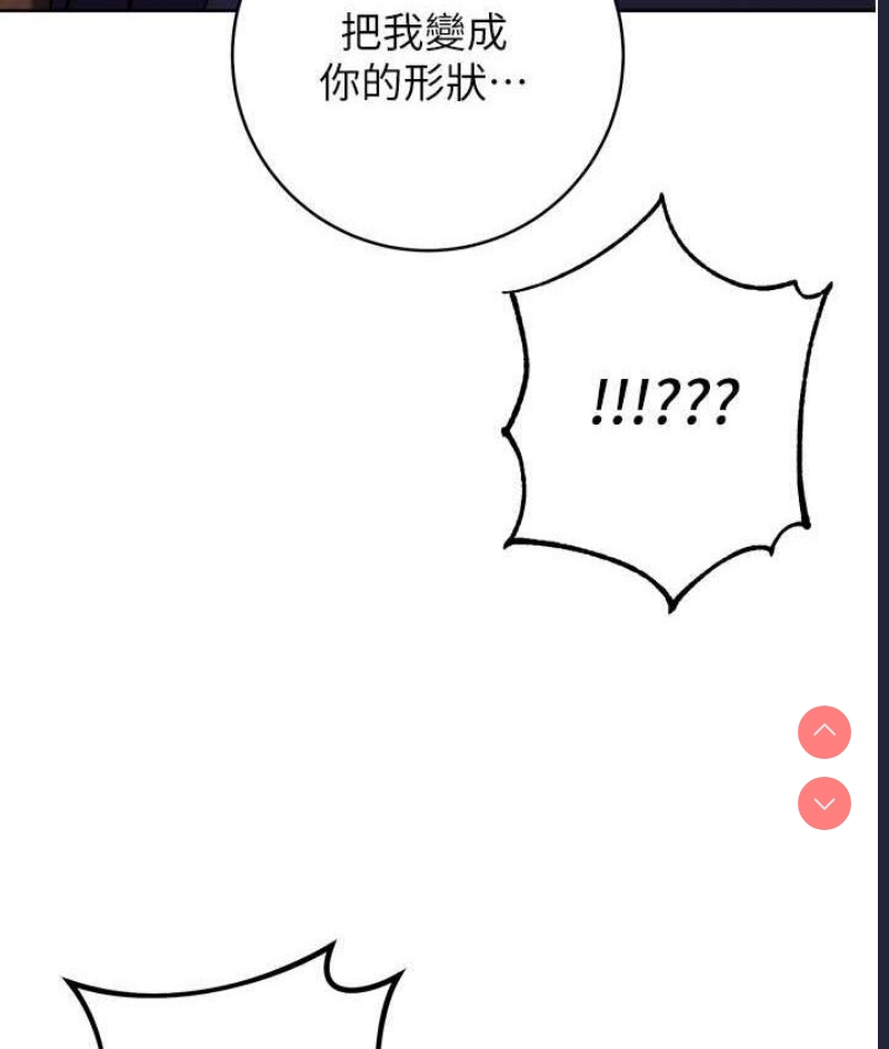 练爱选择题