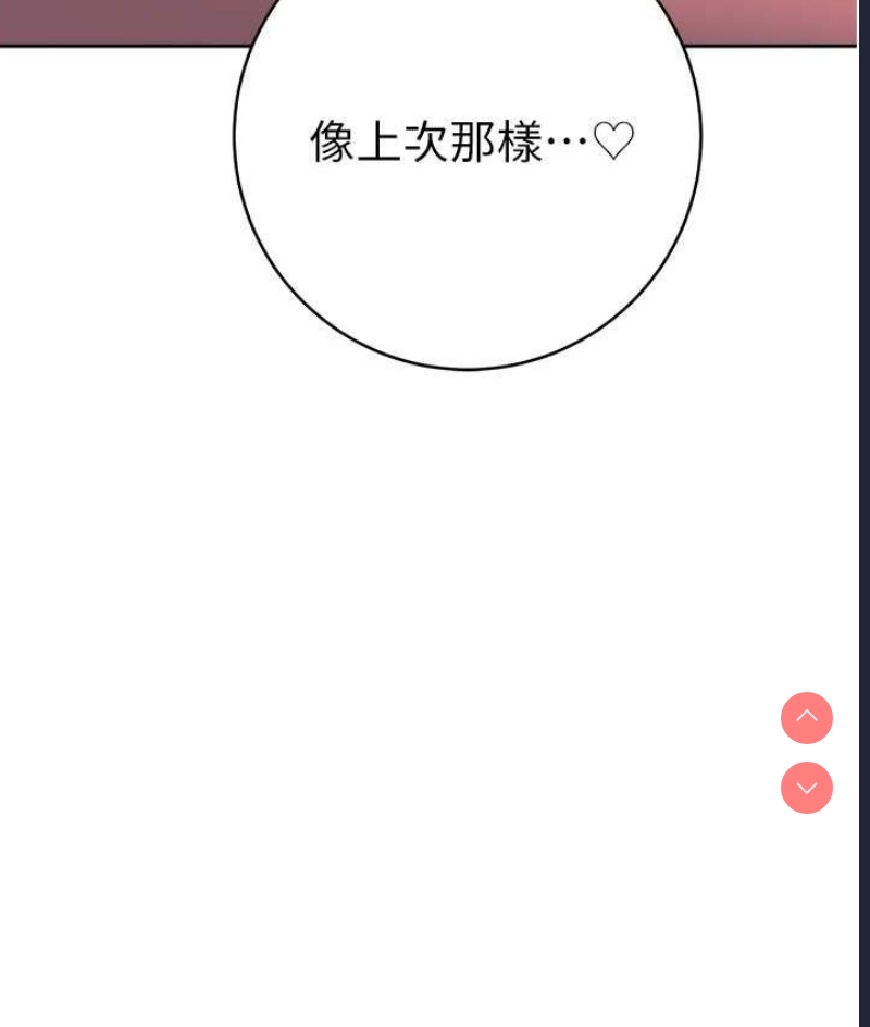 练爱选择题