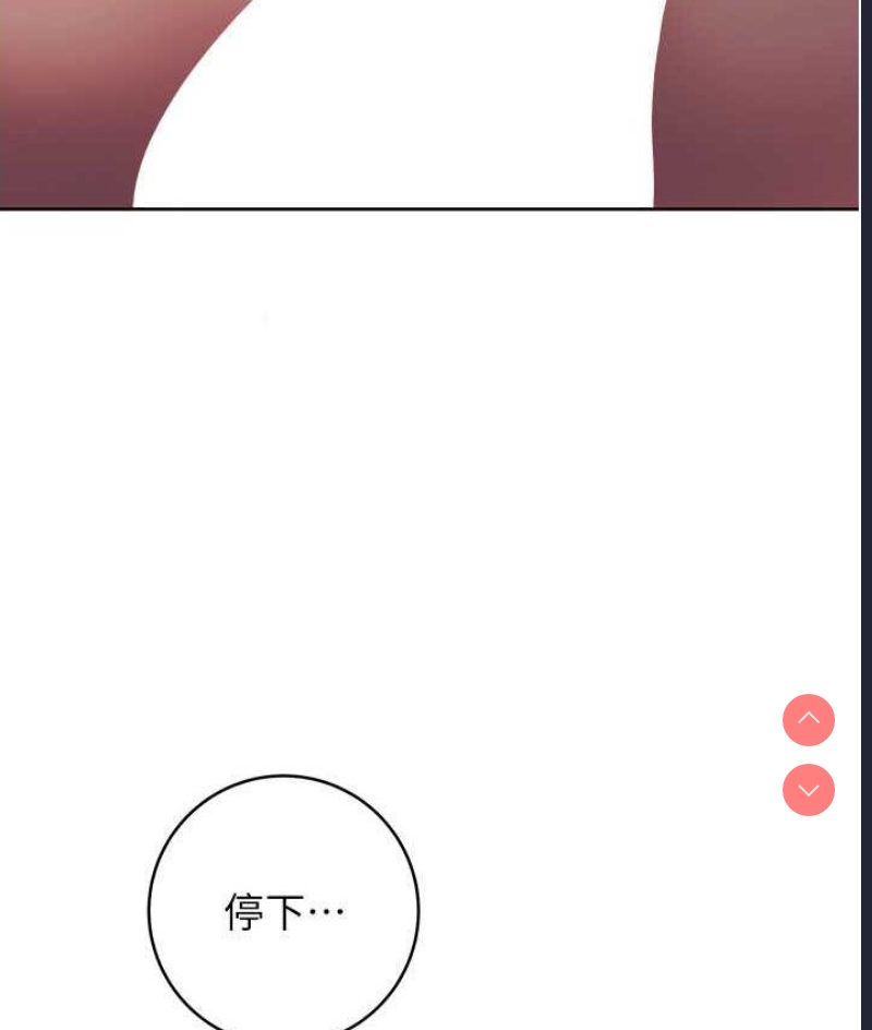 练爱选择题
