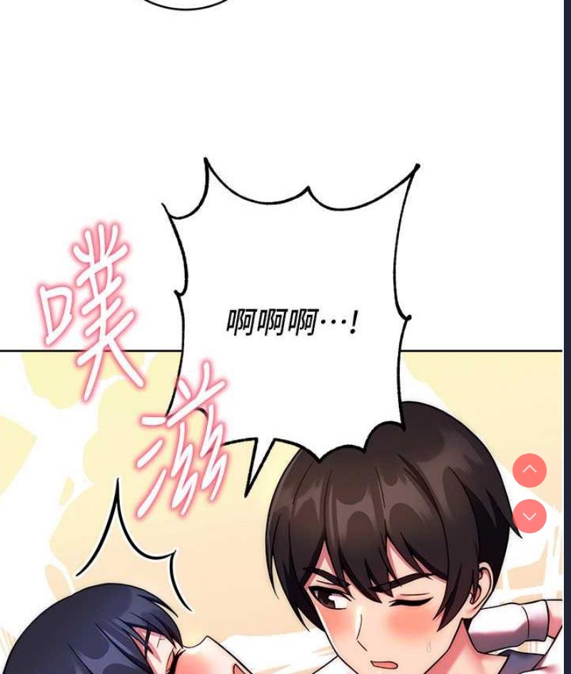 练爱选择题