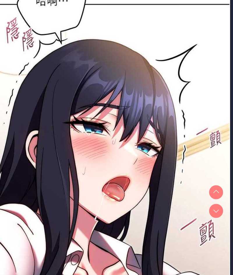 练爱选择题