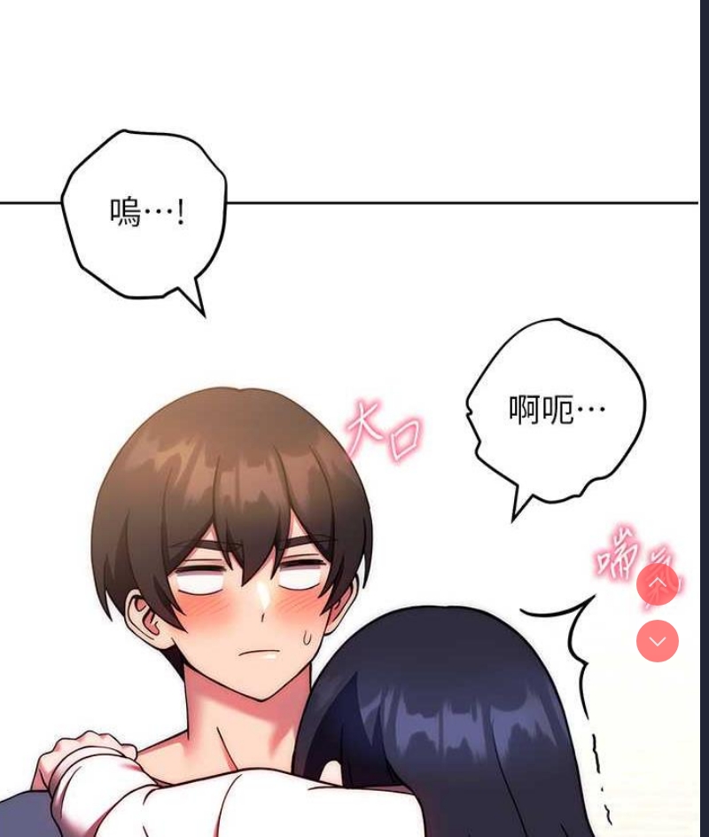 练爱选择题
