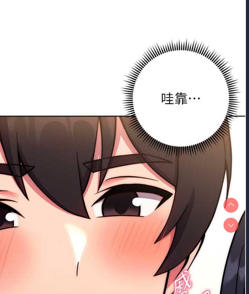 练爱选择题