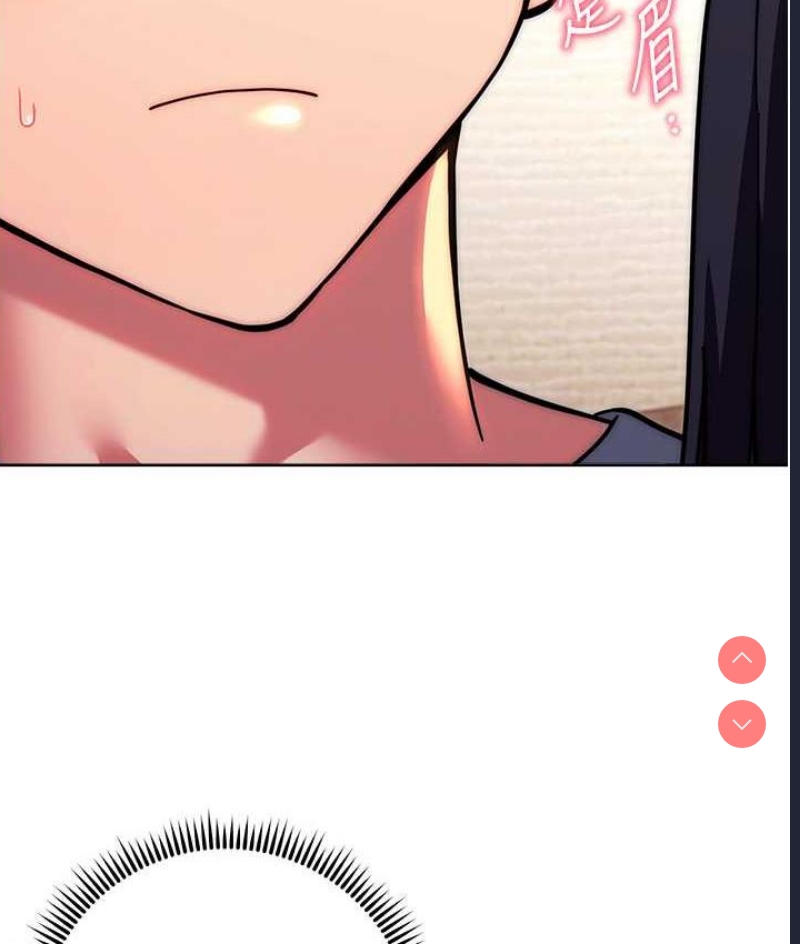 练爱选择题