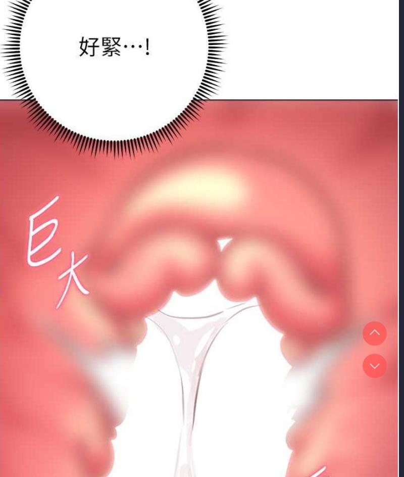 练爱选择题