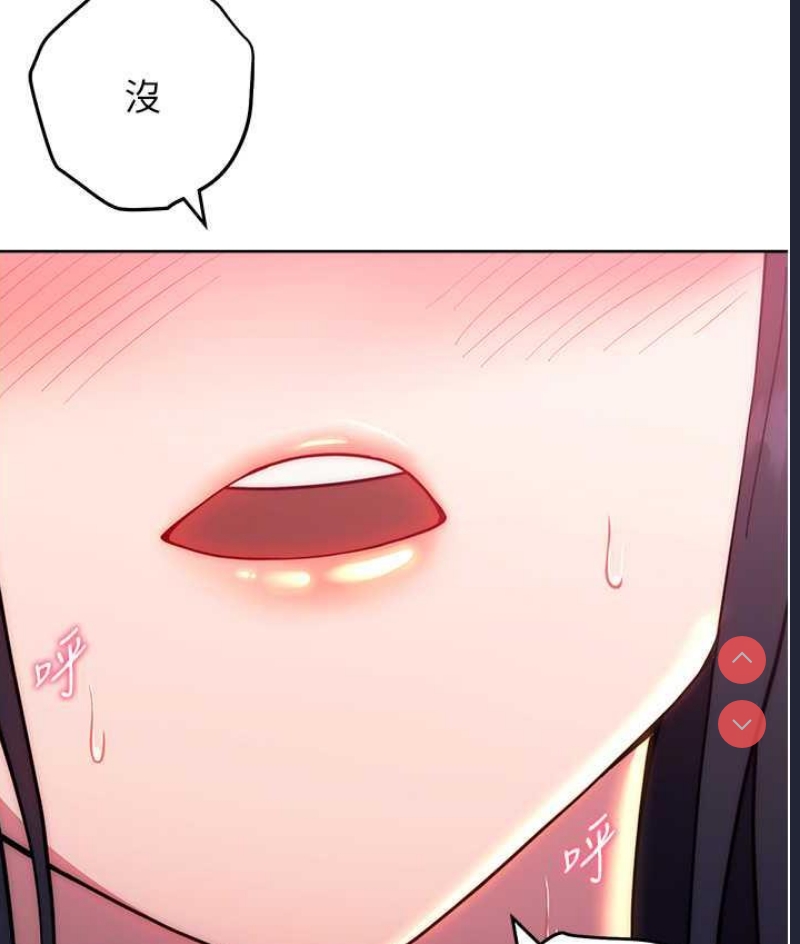 练爱选择题