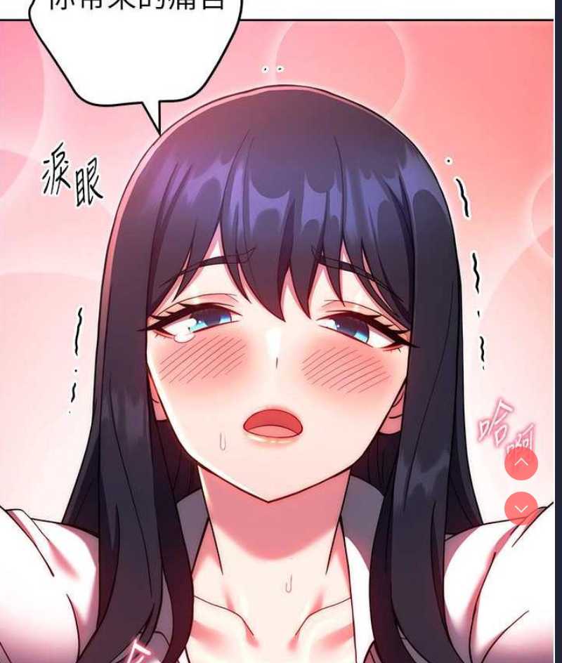 练爱选择题