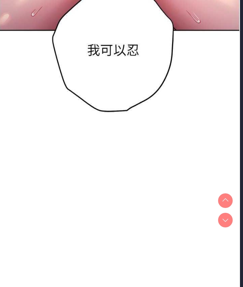 练爱选择题