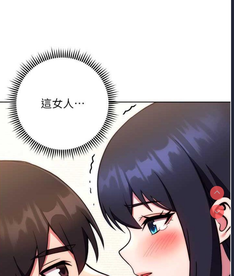 练爱选择题