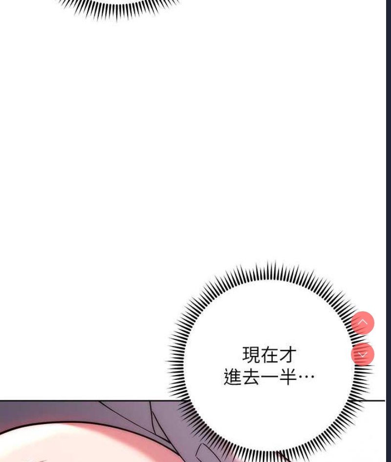 练爱选择题