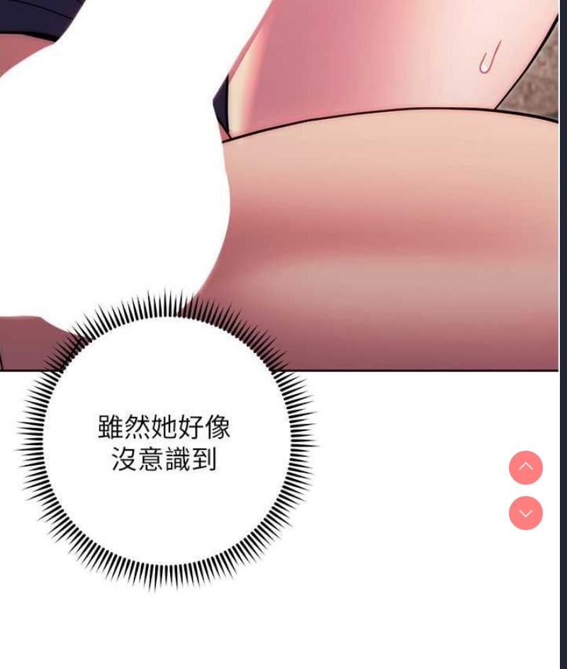 练爱选择题