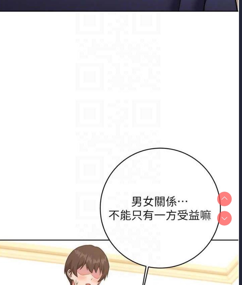 练爱选择题