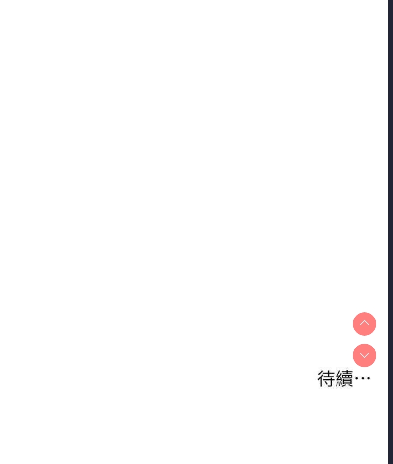 练爱选择题