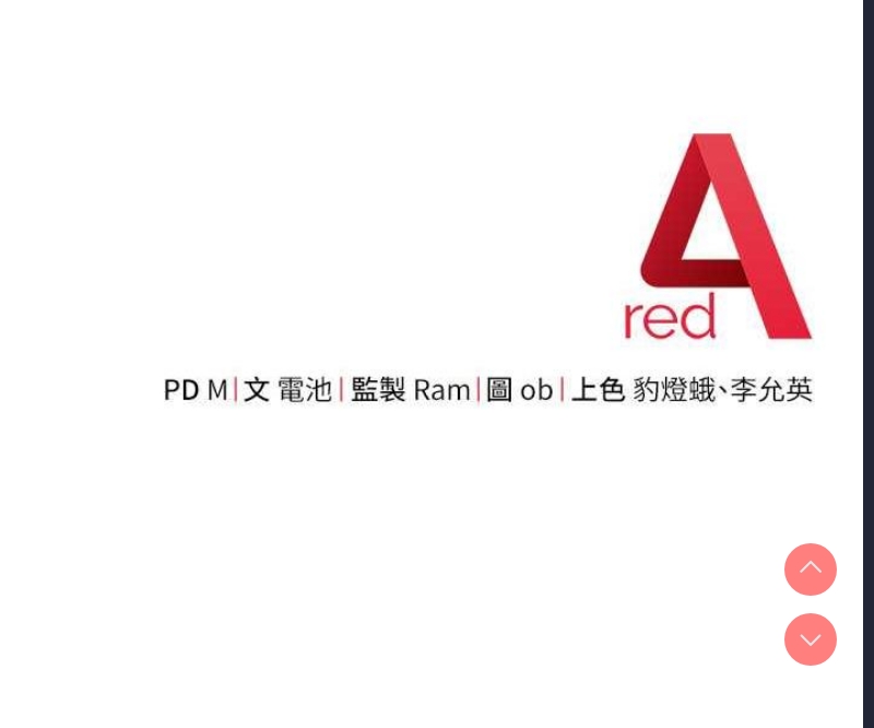 练爱选择题