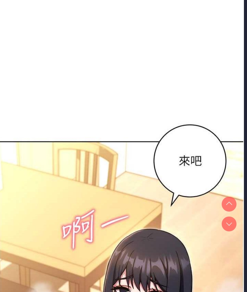 练爱选择题