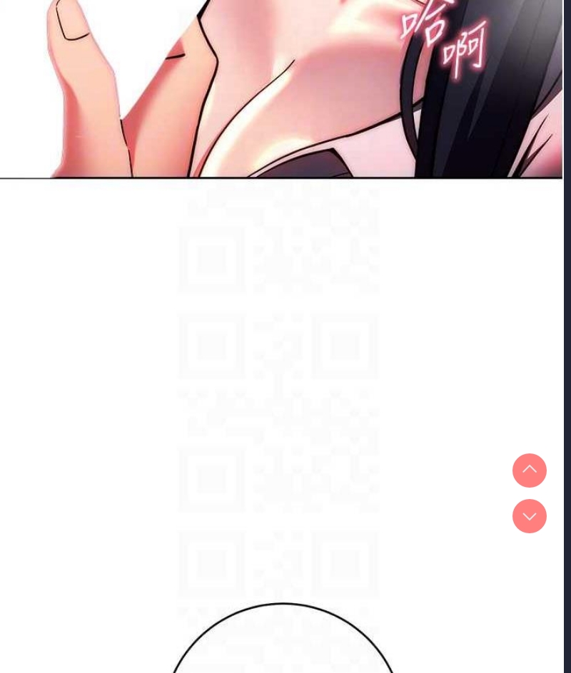 练爱选择题