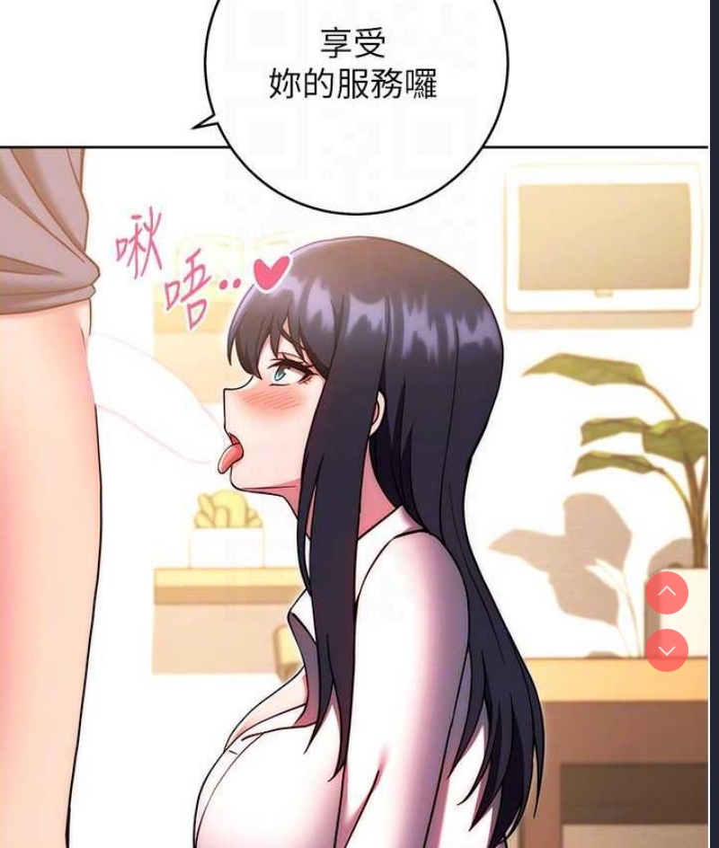练爱选择题