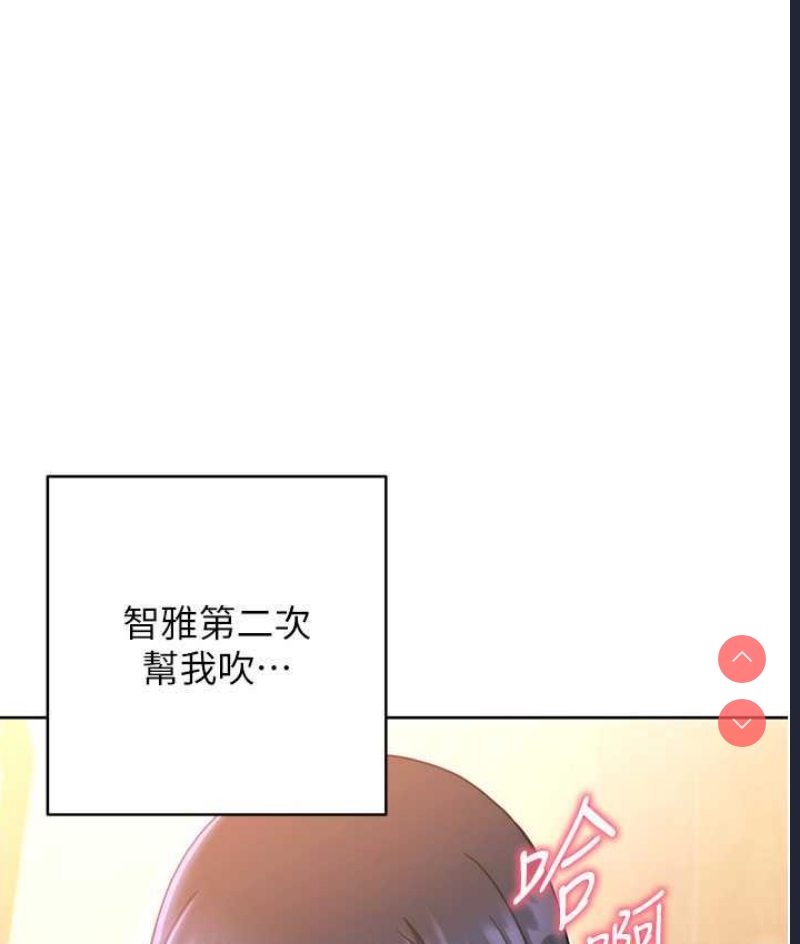 练爱选择题