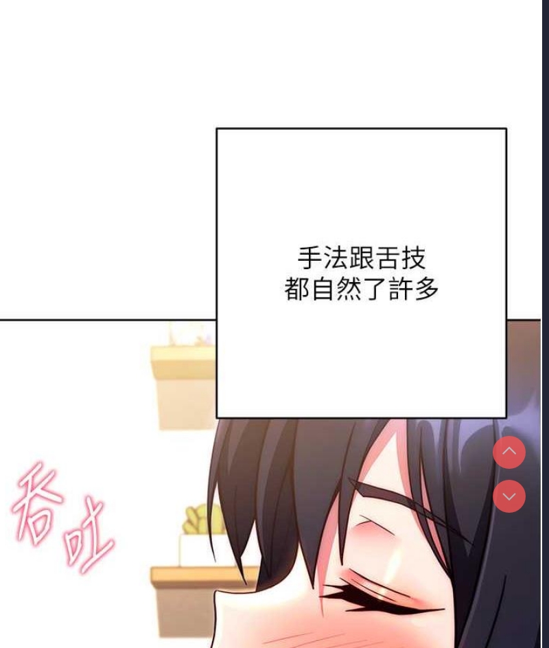 练爱选择题