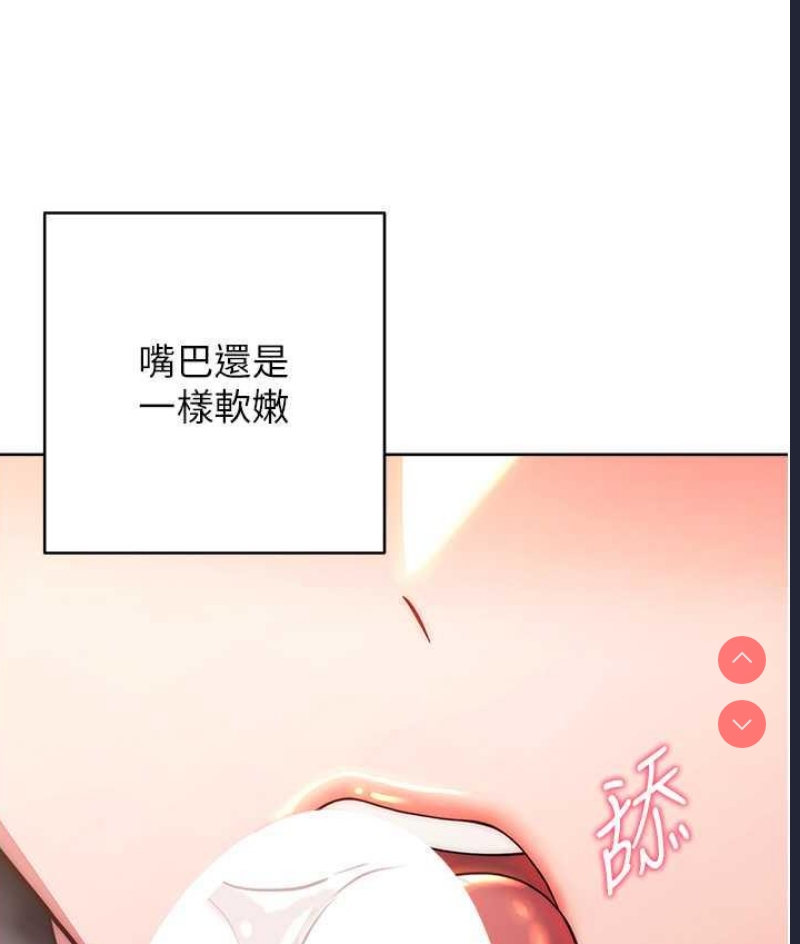 练爱选择题