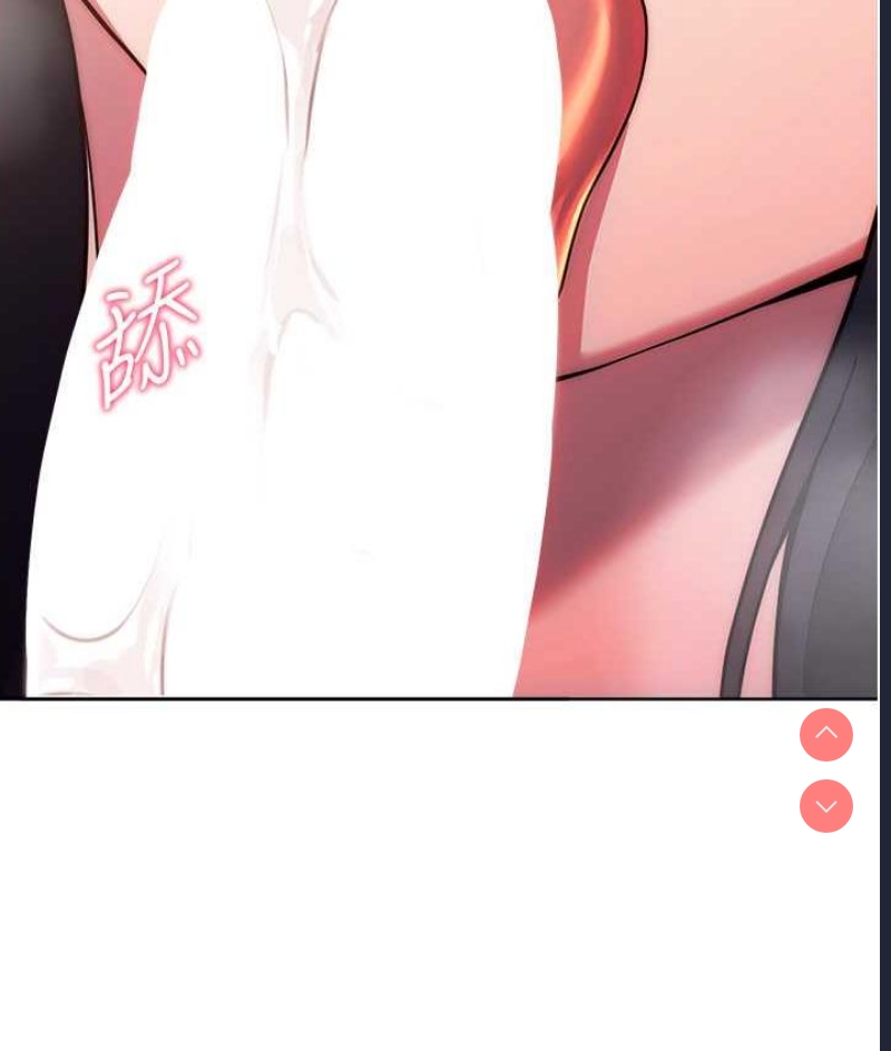 练爱选择题