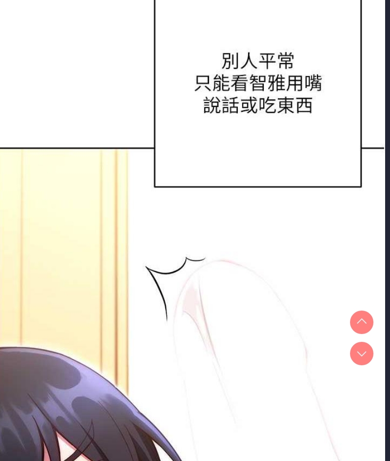 练爱选择题