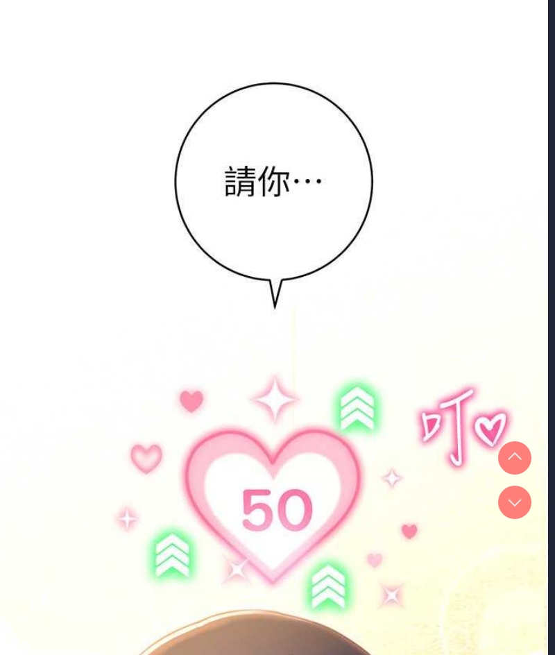 练爱选择题