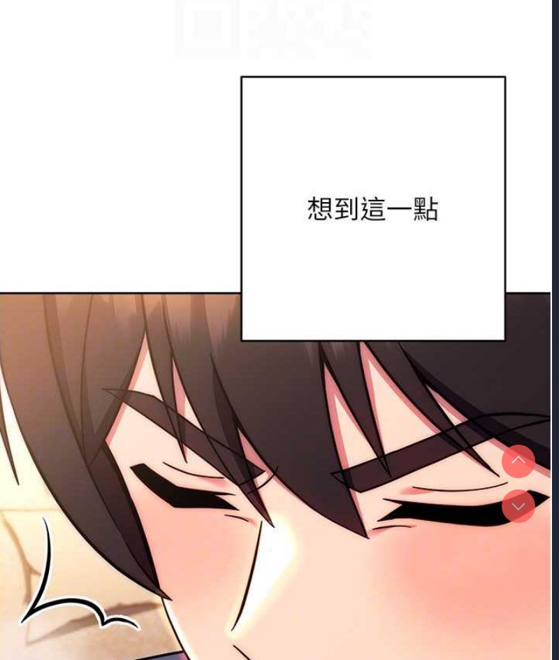 练爱选择题