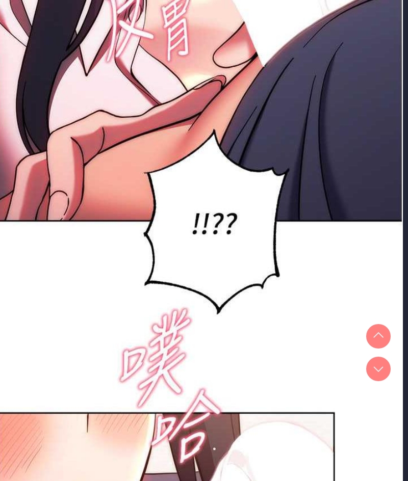 练爱选择题