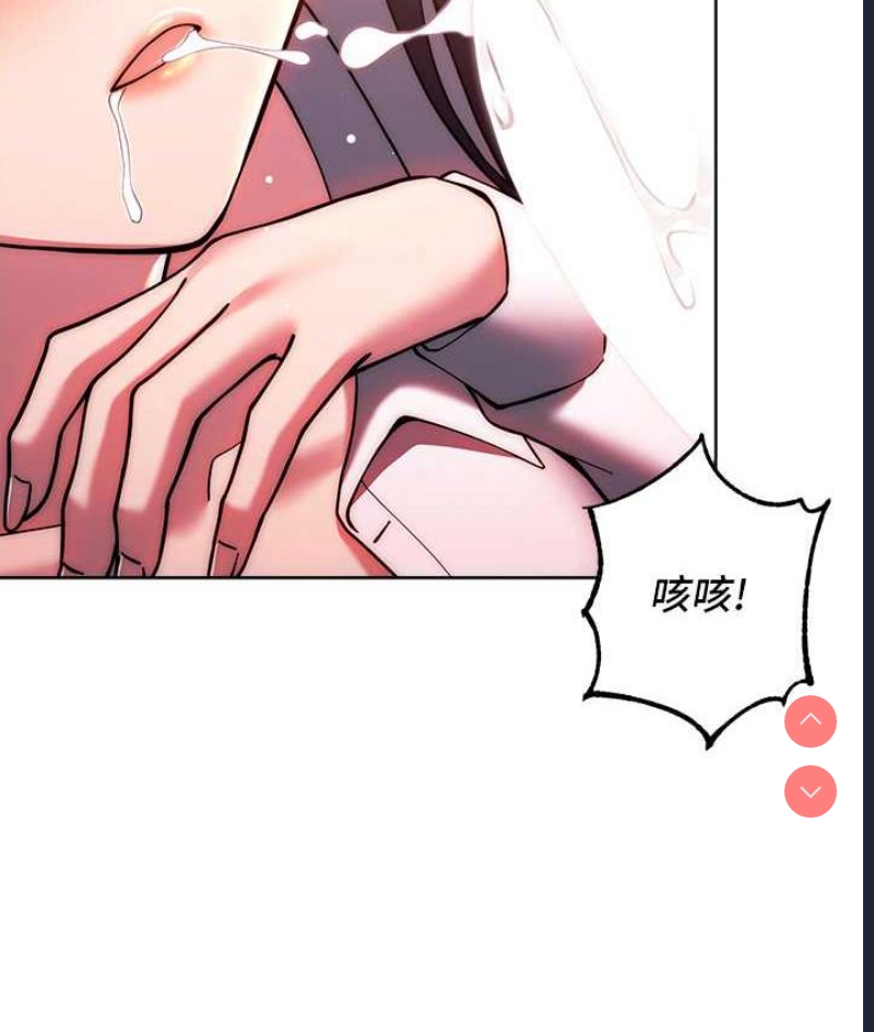 练爱选择题