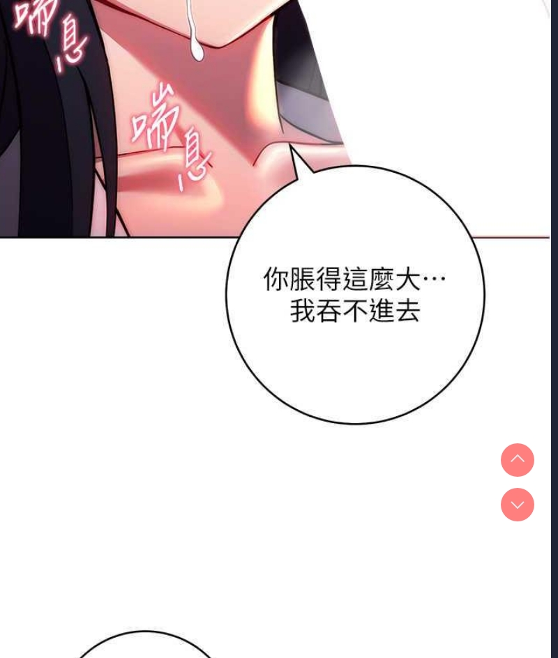 练爱选择题