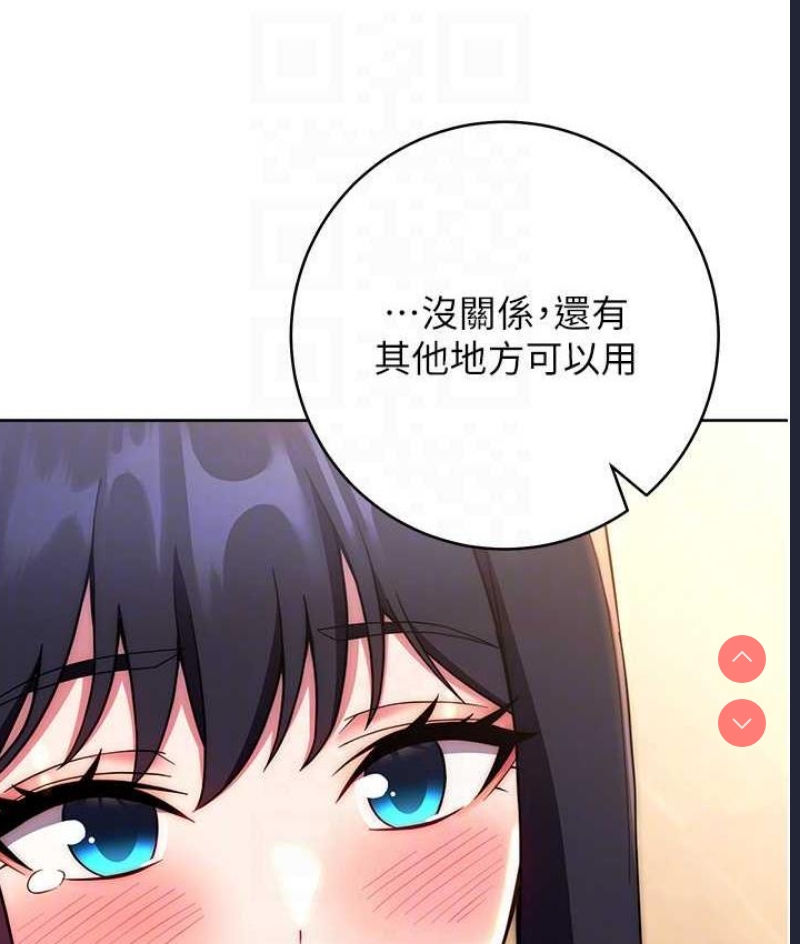 练爱选择题