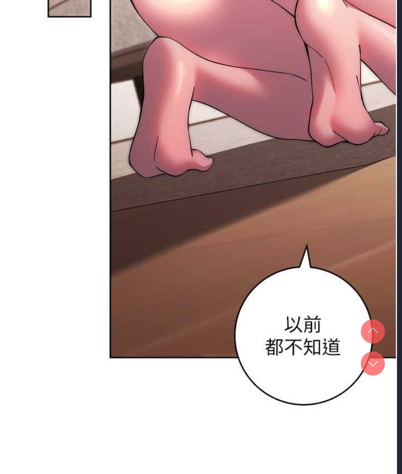 练爱选择题