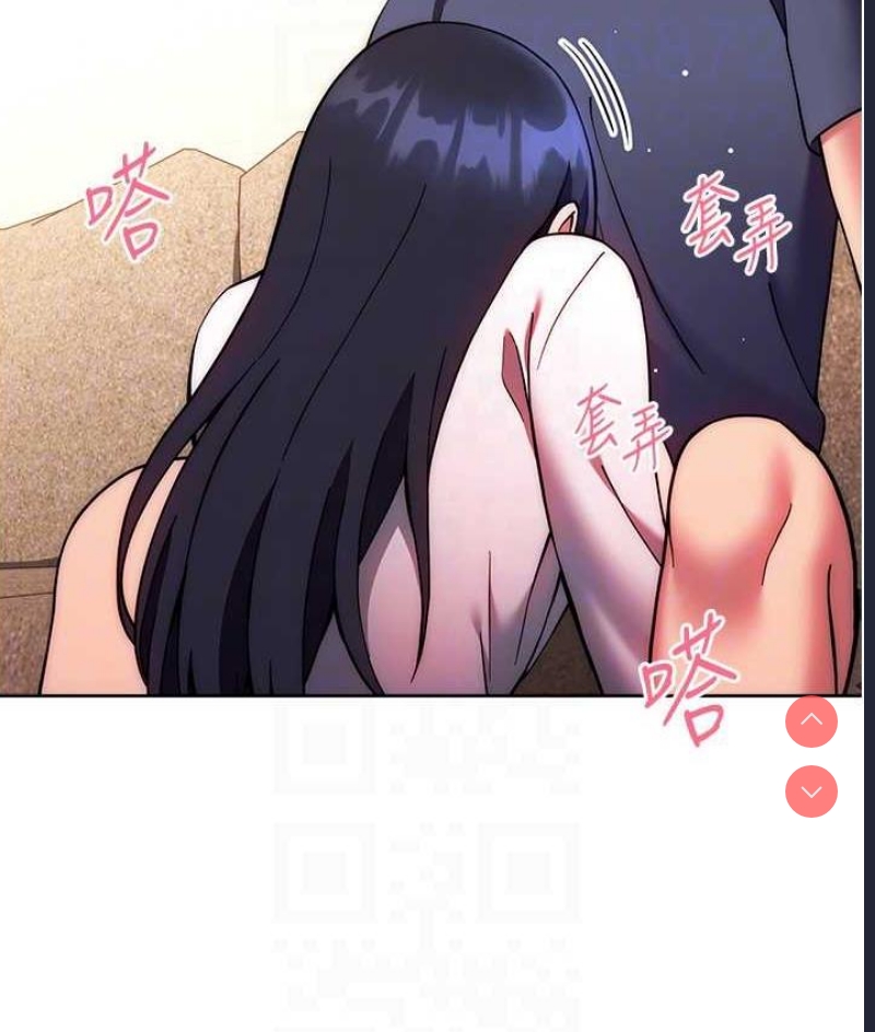 练爱选择题