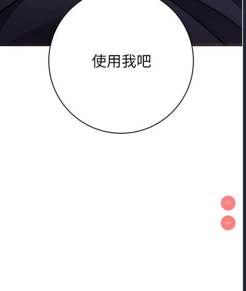练爱选择题