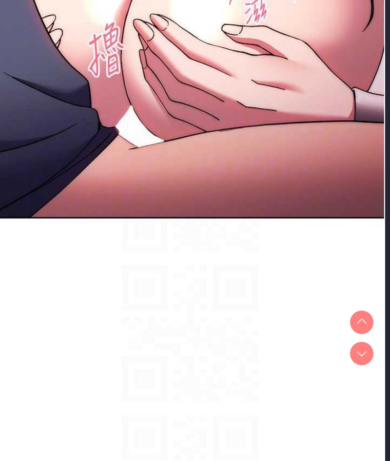 练爱选择题