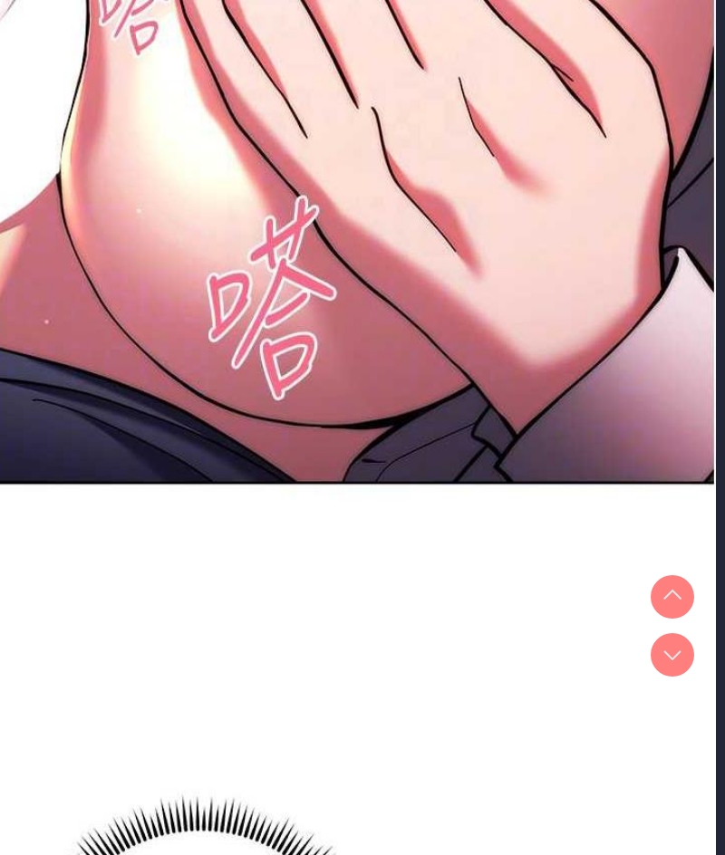 练爱选择题