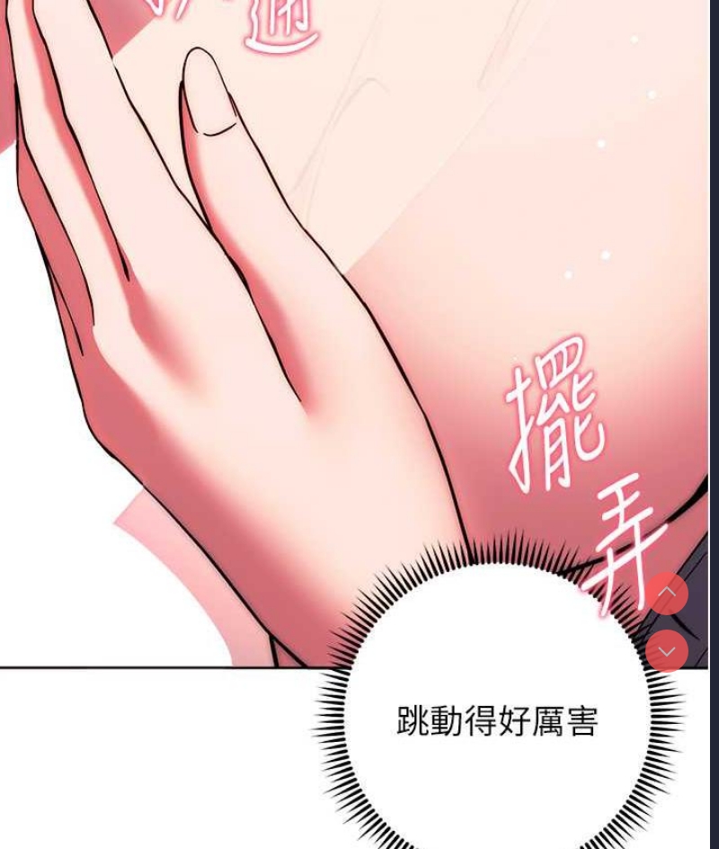 练爱选择题