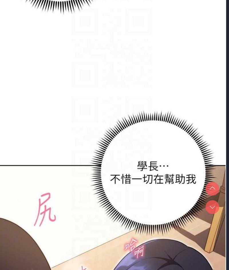 练爱选择题