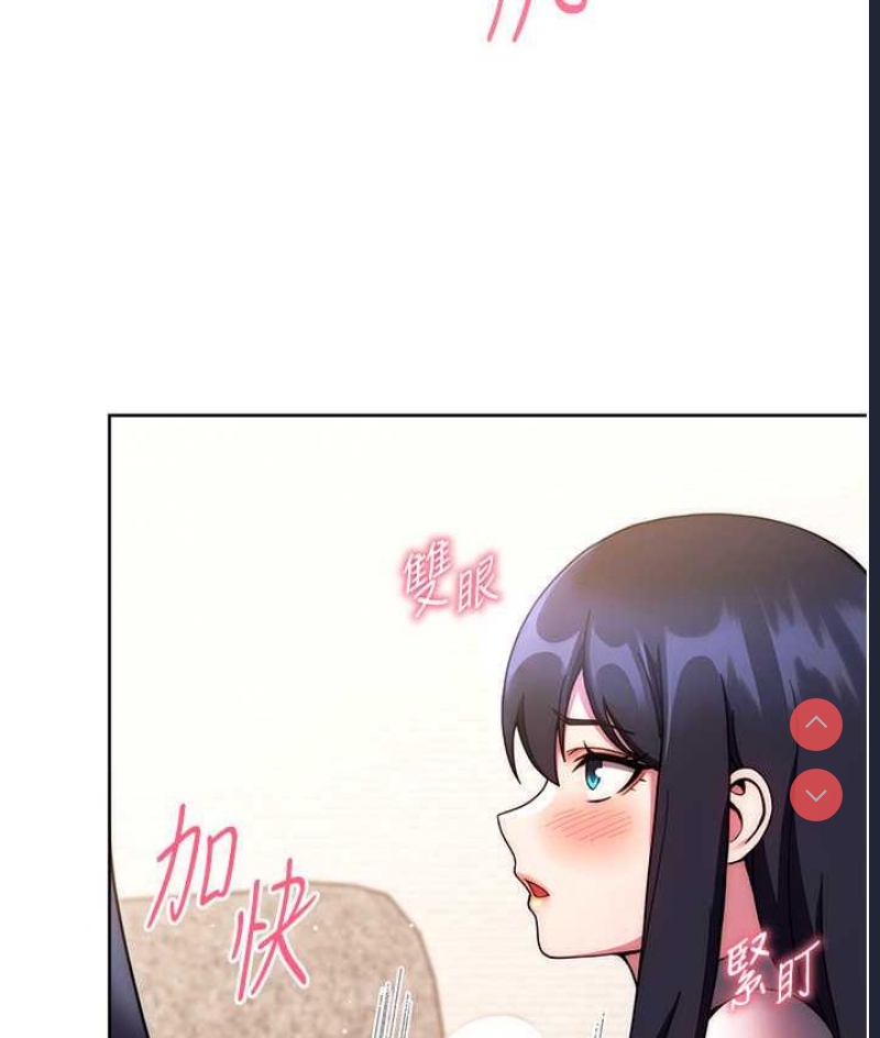 练爱选择题