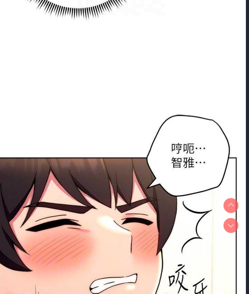 练爱选择题