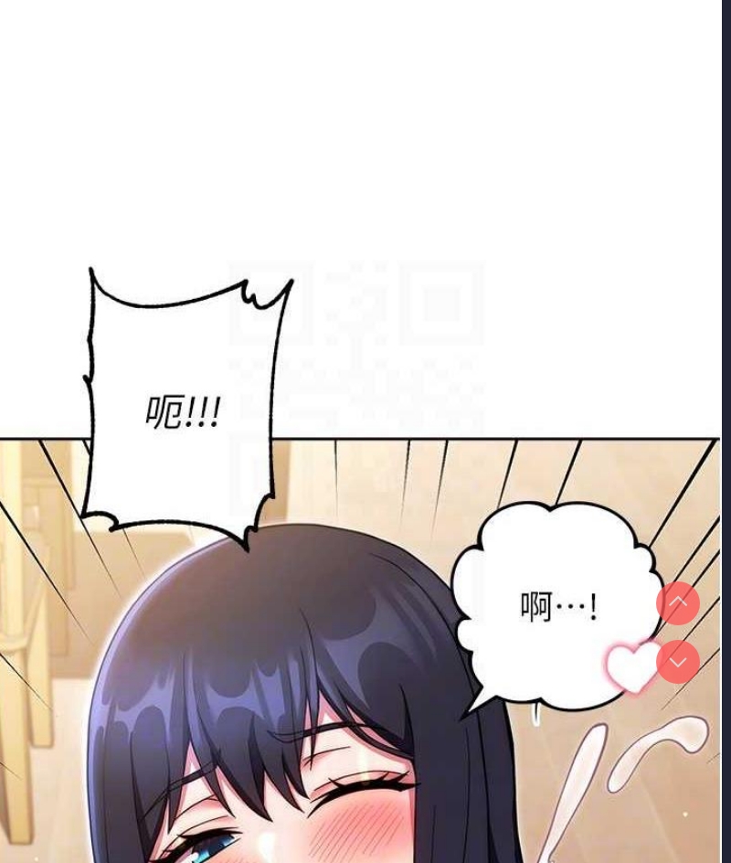 练爱选择题