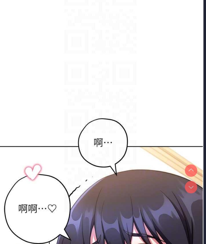 练爱选择题