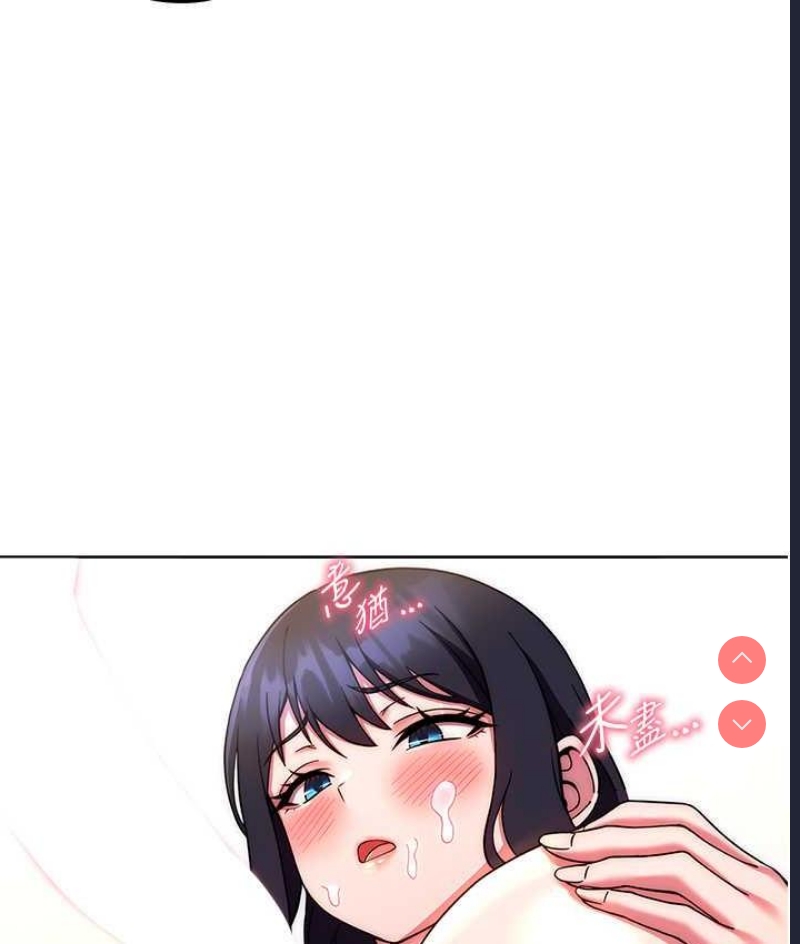 练爱选择题