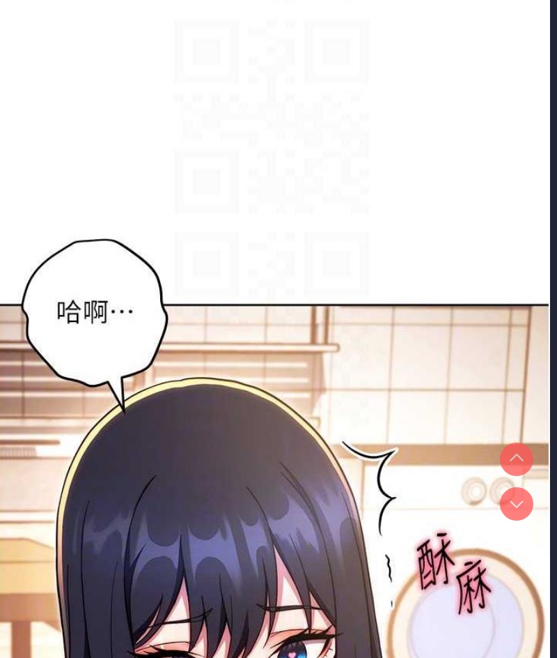 练爱选择题