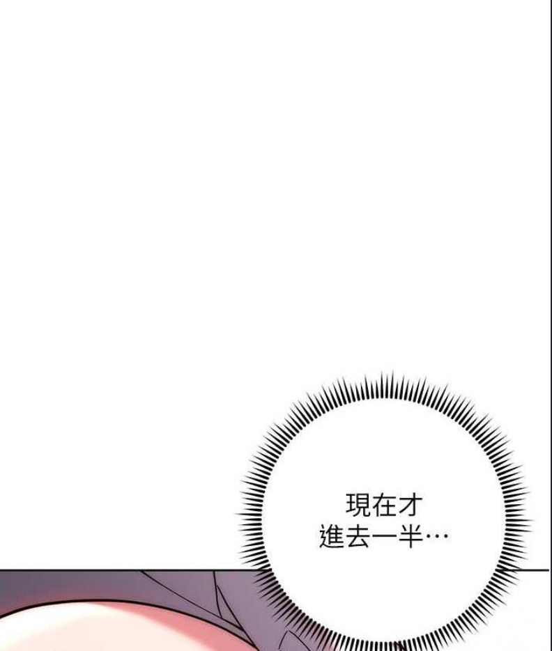练爱选择题