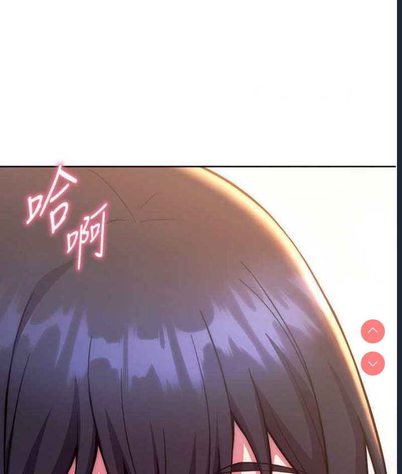 练爱选择题
