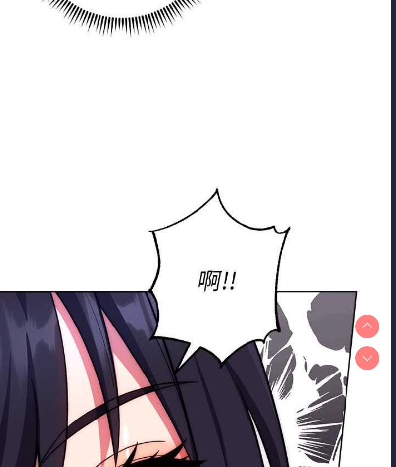 练爱选择题