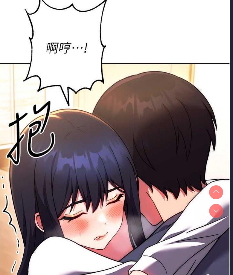 练爱选择题