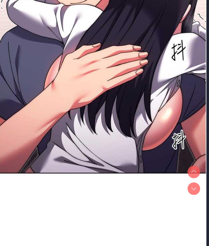 练爱选择题